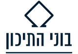 בוני התיכון