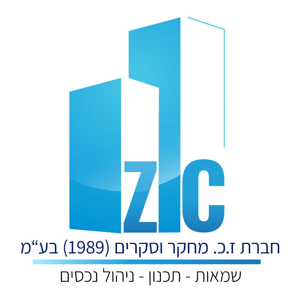 ז.כ. מחקר וסקרים (1989) בע"מ