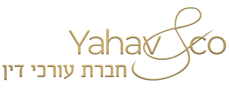 יהב ושות