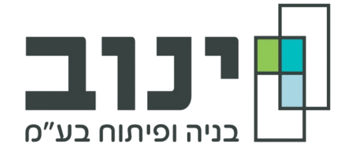 יזום ניהול וביצוע י.נ.ו.ב בניה ופיתוח בע"מ