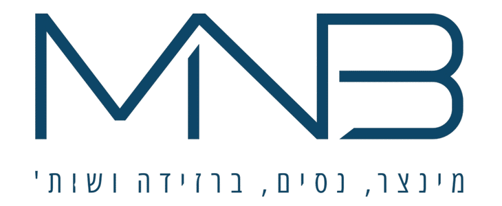 מינצר, נסים ברזידה ושות