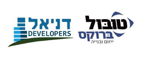 טובול ברוקס דניאל