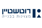 רוטשטיין נדל"ן בע"מ